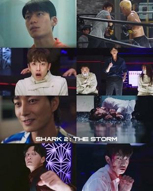 shark2thestormnewmono.graphy.com